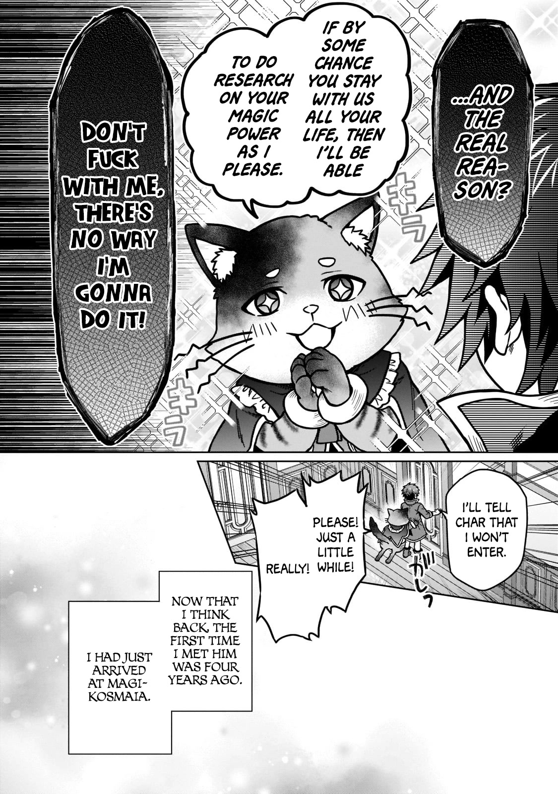 I’m a D-Rank Adventurer, for Some Reason I Got Recruited Into a Hero Party, and Now the Princess Is Stalking Me chapter 15 page 16