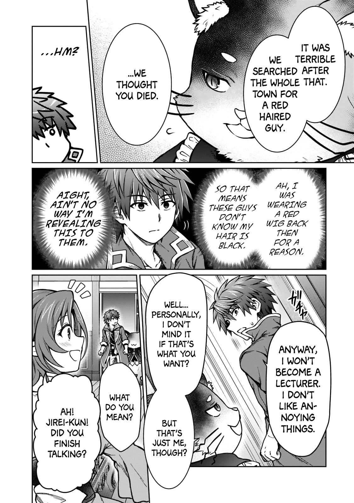 I’m a D-Rank Adventurer, for Some Reason I Got Recruited Into a Hero Party, and Now the Princess Is Stalking Me chapter 15 page 18