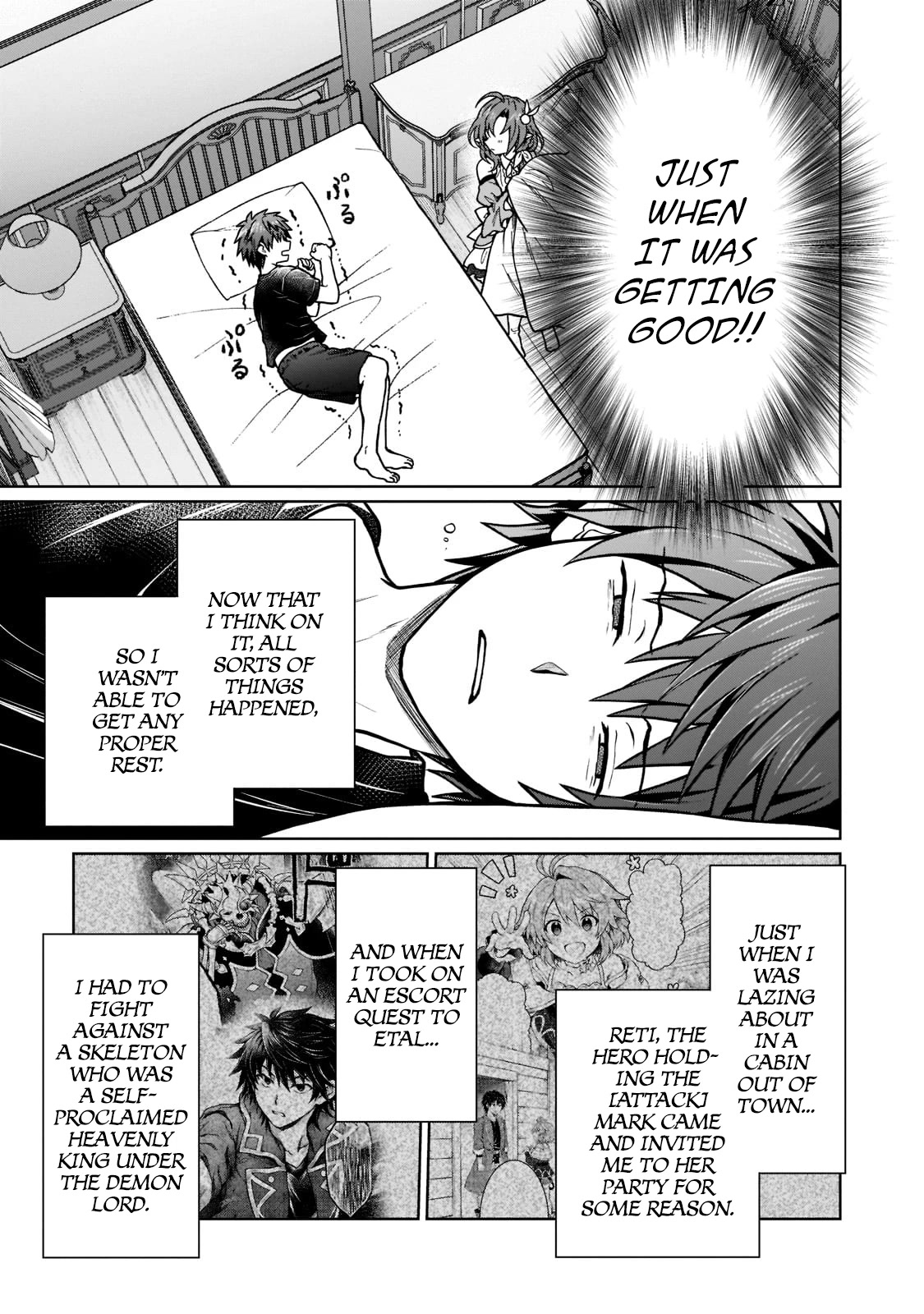 I’m a D-Rank Adventurer, for Some Reason I Got Recruited Into a Hero Party, and Now the Princess Is Stalking Me chapter 15 page 3