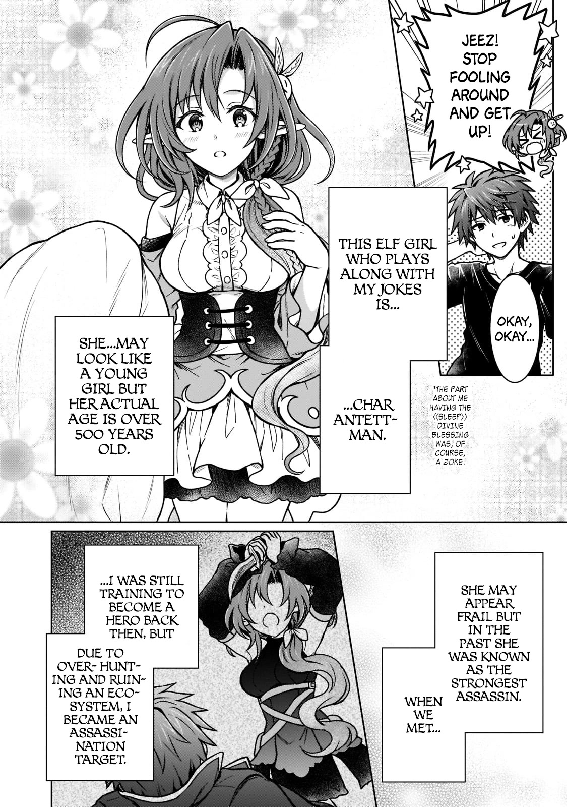 I’m a D-Rank Adventurer, for Some Reason I Got Recruited Into a Hero Party, and Now the Princess Is Stalking Me chapter 15 page 6