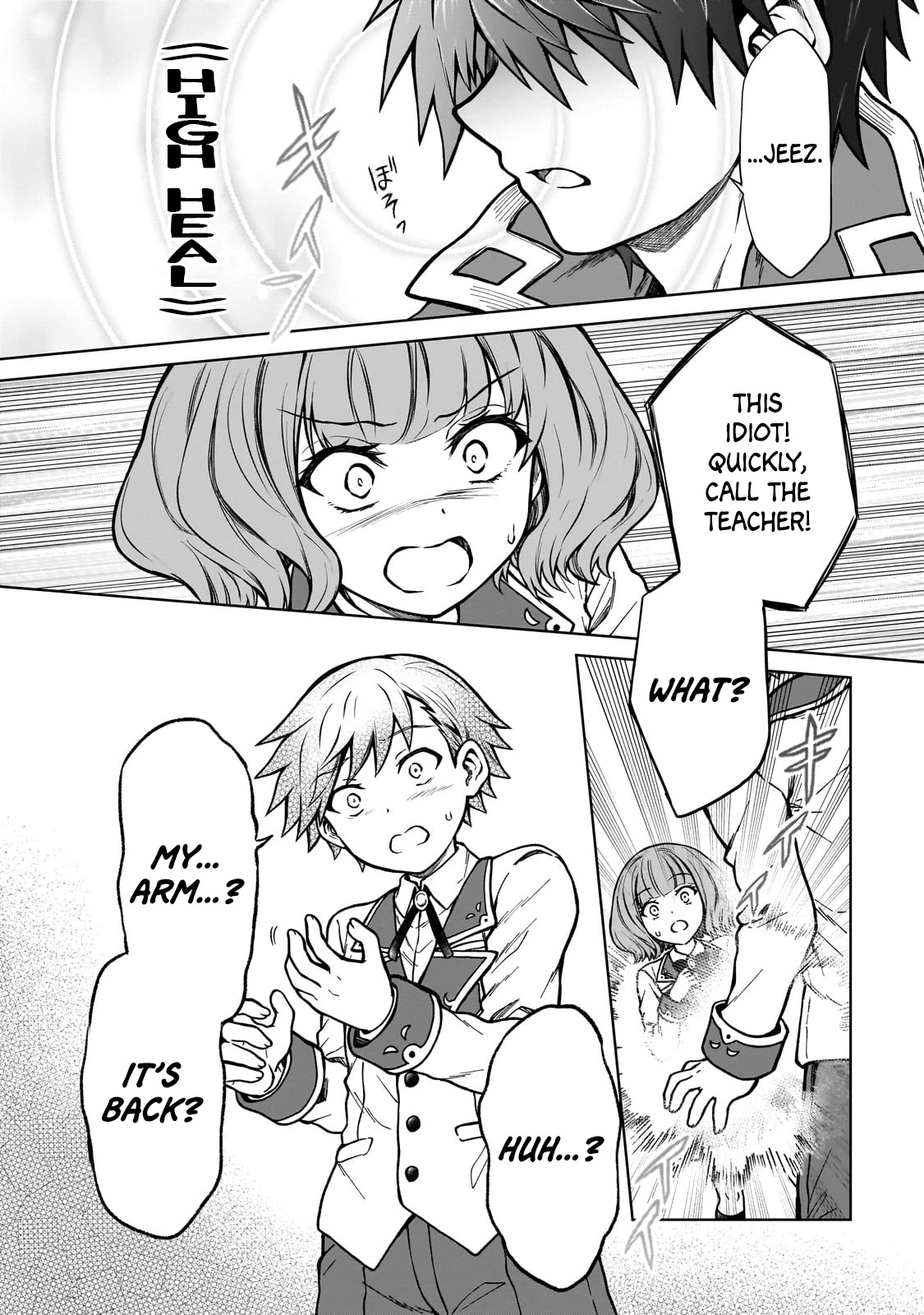 I’m a D-Rank Adventurer, for Some Reason I Got Recruited Into a Hero Party, and Now the Princess Is Stalking Me chapter 16 page 10