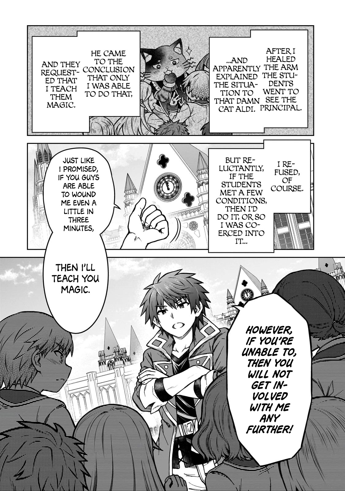 I’m a D-Rank Adventurer, for Some Reason I Got Recruited Into a Hero Party, and Now the Princess Is Stalking Me chapter 16 page 13
