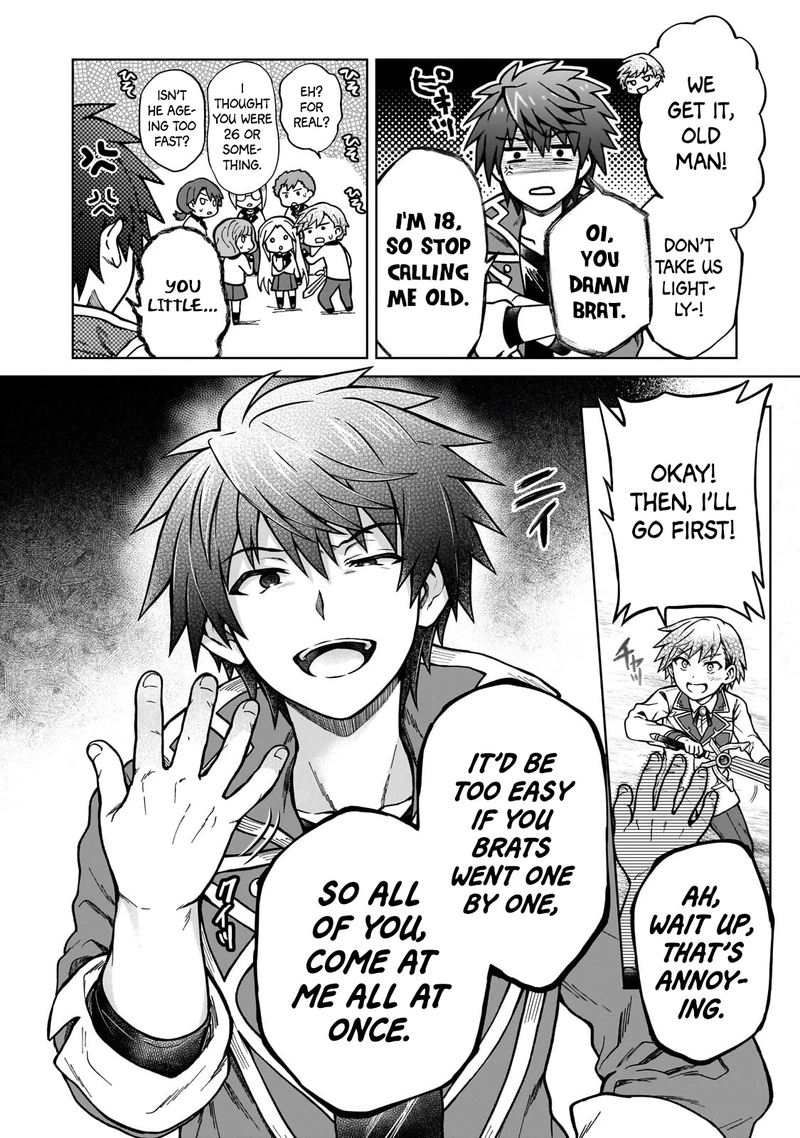 I’m a D-Rank Adventurer, for Some Reason I Got Recruited Into a Hero Party, and Now the Princess Is Stalking Me chapter 16 page 14