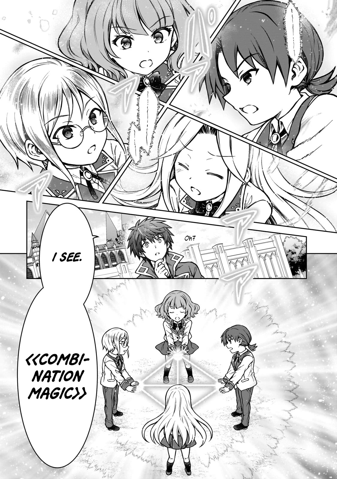 I’m a D-Rank Adventurer, for Some Reason I Got Recruited Into a Hero Party, and Now the Princess Is Stalking Me chapter 16 page 17