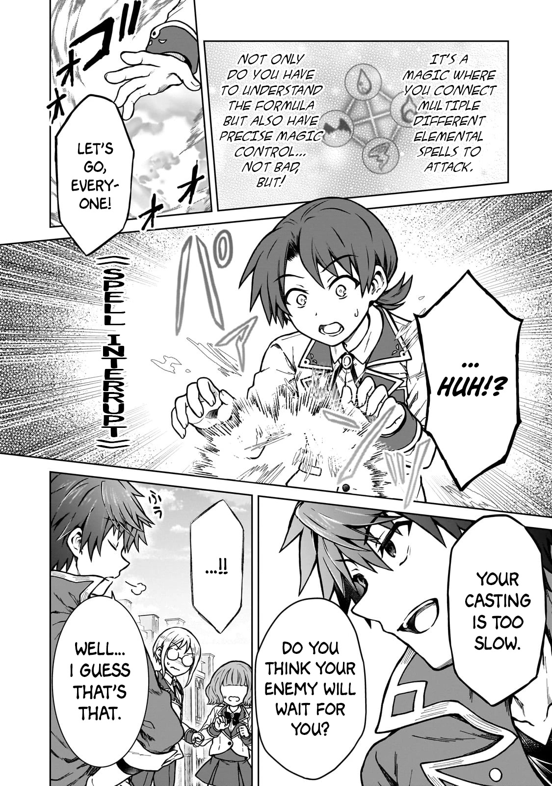 I’m a D-Rank Adventurer, for Some Reason I Got Recruited Into a Hero Party, and Now the Princess Is Stalking Me chapter 16 page 18