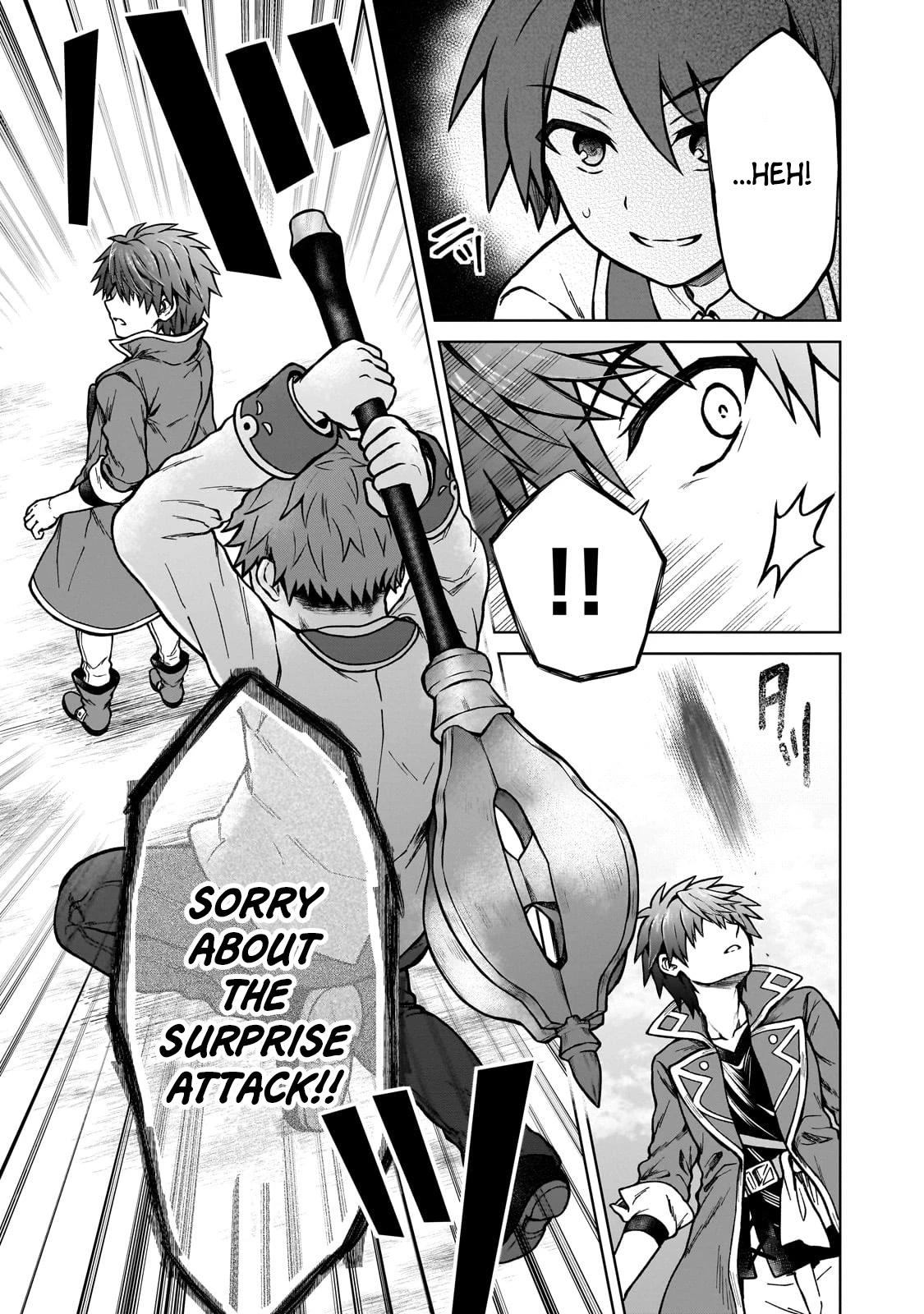 I’m a D-Rank Adventurer, for Some Reason I Got Recruited Into a Hero Party, and Now the Princess Is Stalking Me chapter 16 page 19