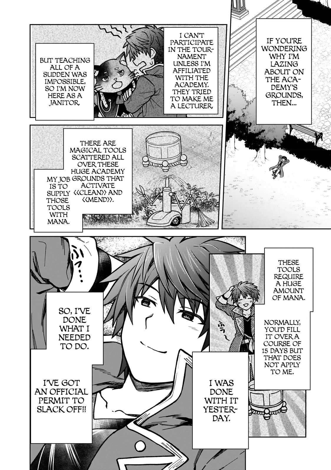 I’m a D-Rank Adventurer, for Some Reason I Got Recruited Into a Hero Party, and Now the Princess Is Stalking Me chapter 16 page 2