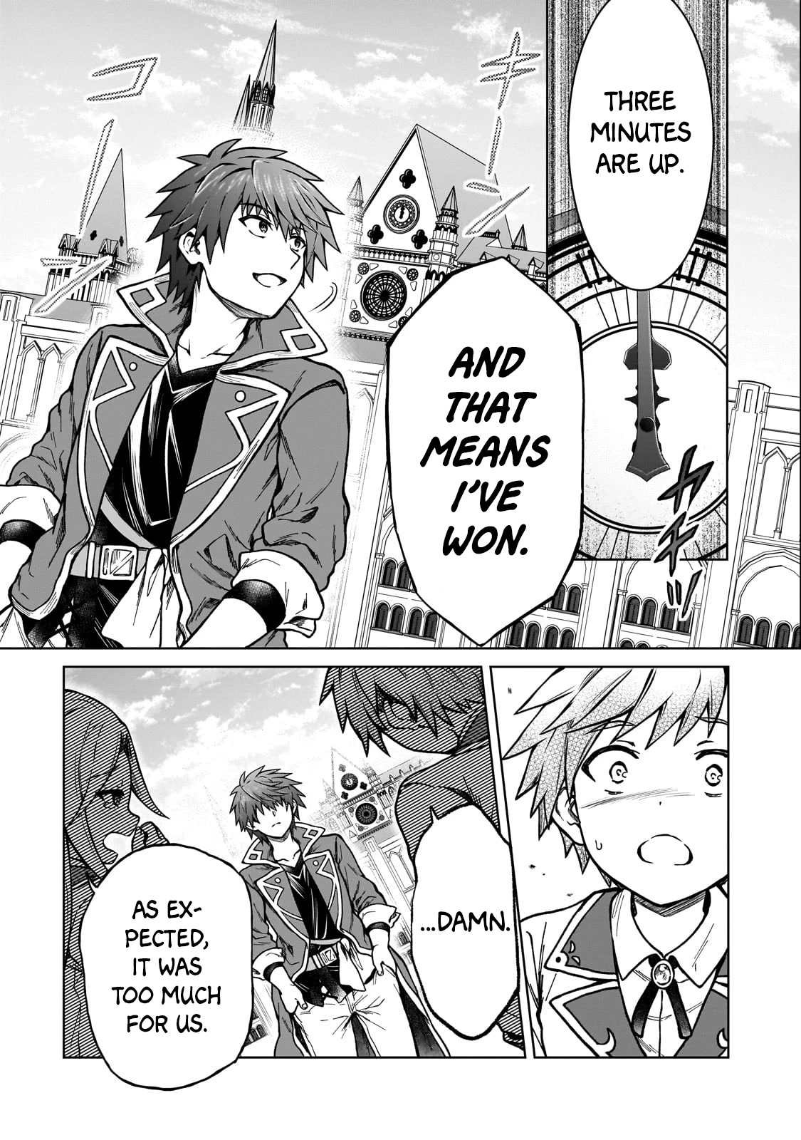 I’m a D-Rank Adventurer, for Some Reason I Got Recruited Into a Hero Party, and Now the Princess Is Stalking Me chapter 16 page 21