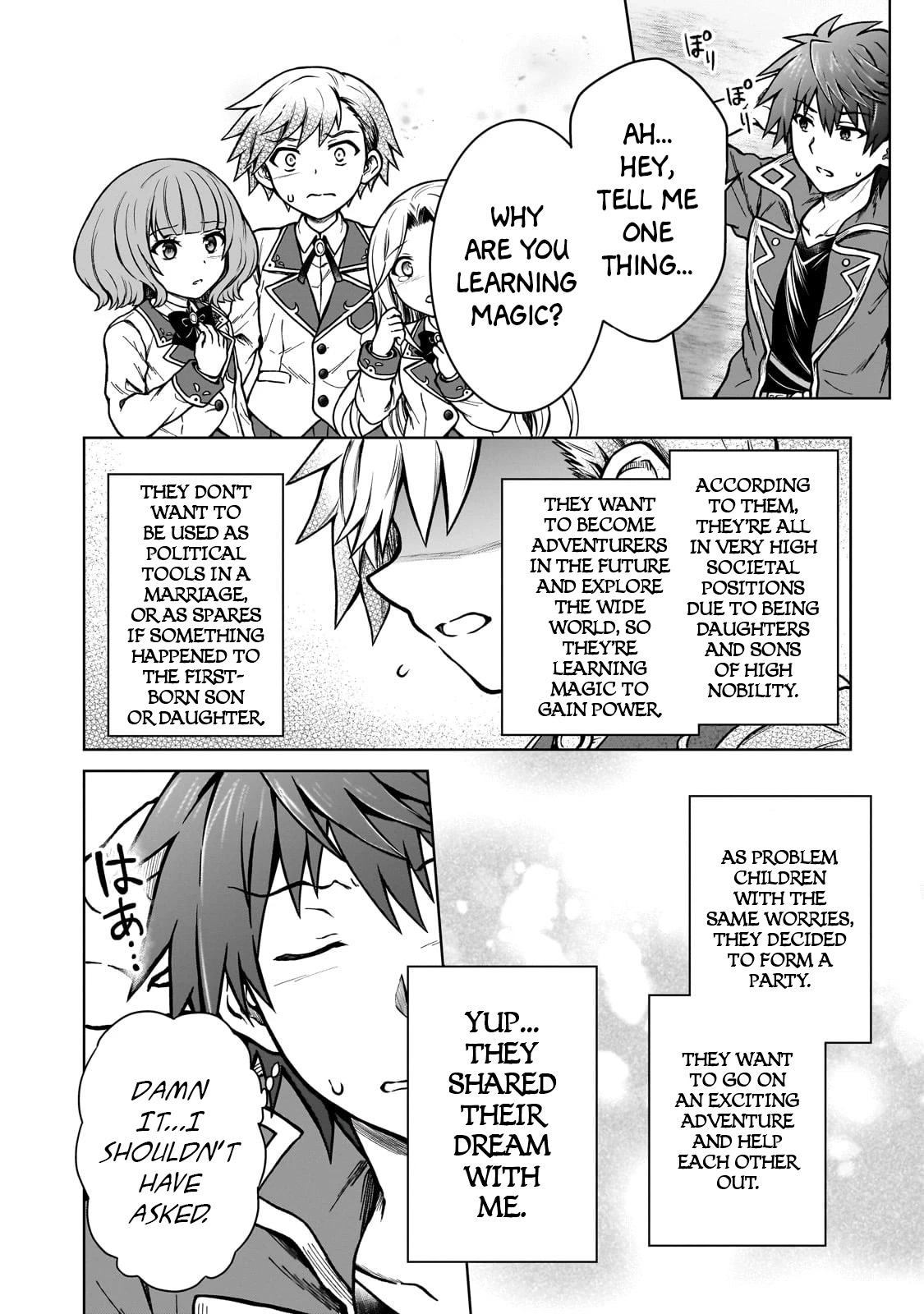 I’m a D-Rank Adventurer, for Some Reason I Got Recruited Into a Hero Party, and Now the Princess Is Stalking Me chapter 16 page 22