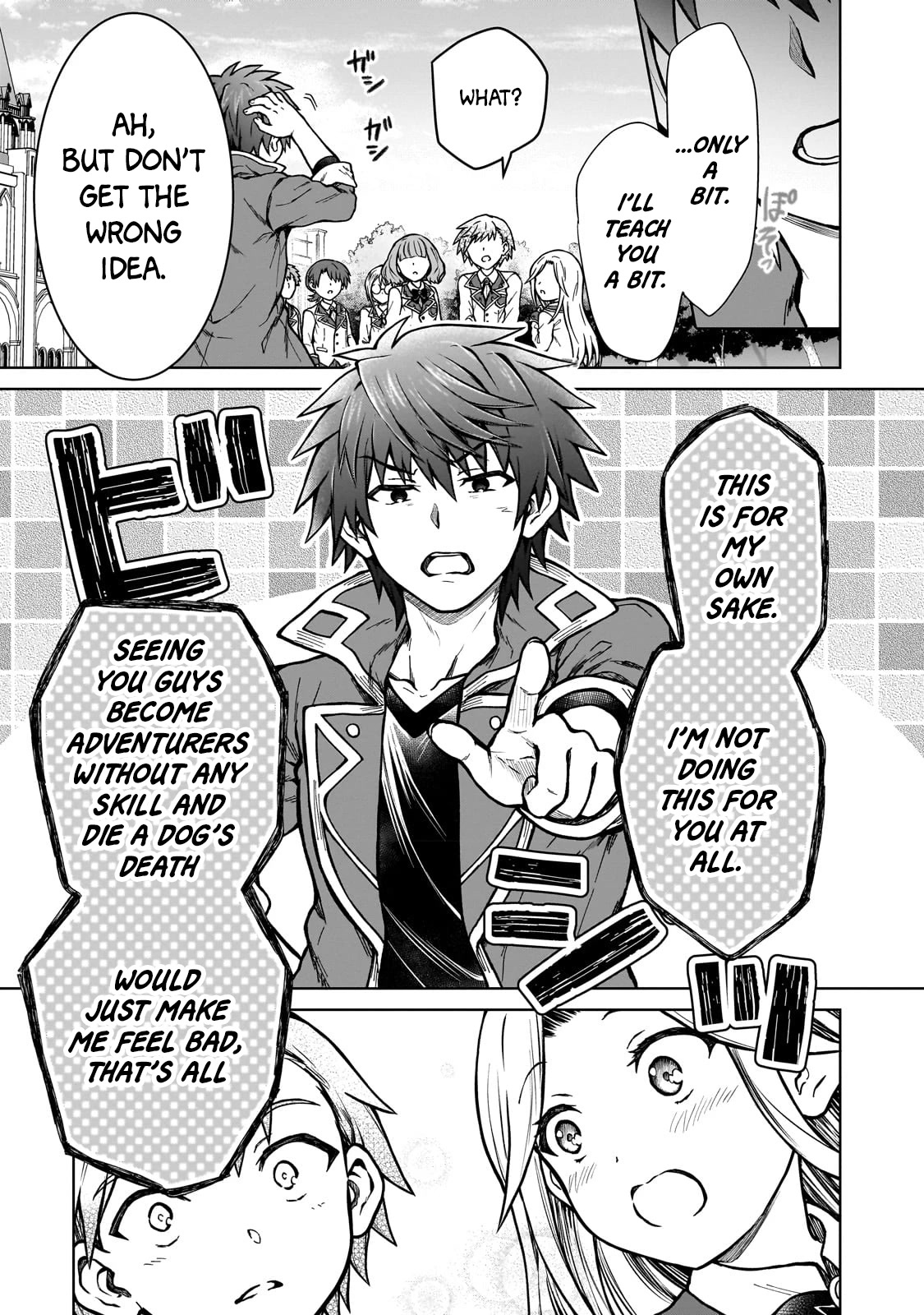 I’m a D-Rank Adventurer, for Some Reason I Got Recruited Into a Hero Party, and Now the Princess Is Stalking Me chapter 16 page 23