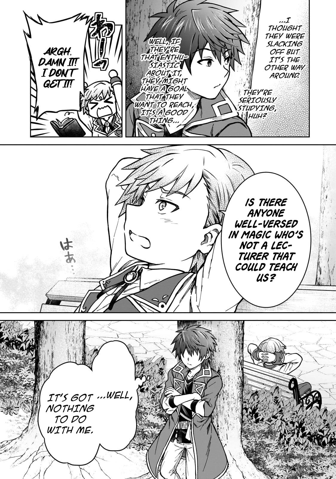 I’m a D-Rank Adventurer, for Some Reason I Got Recruited Into a Hero Party, and Now the Princess Is Stalking Me chapter 16 page 6