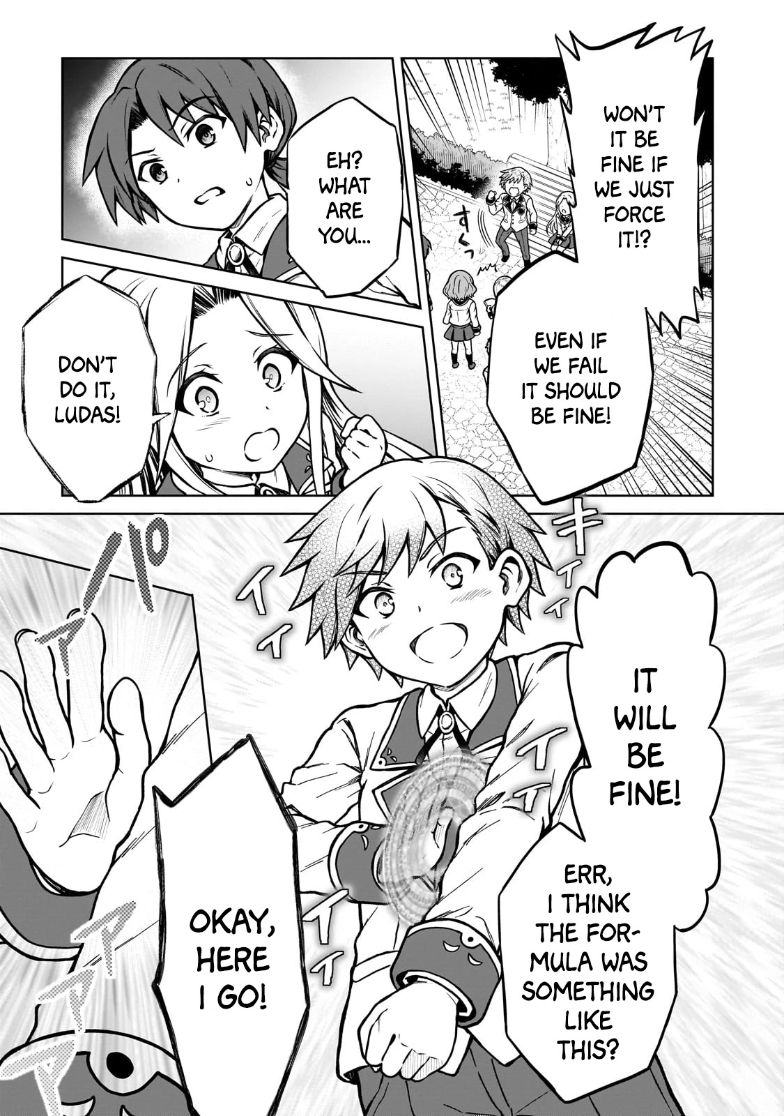 I’m a D-Rank Adventurer, for Some Reason I Got Recruited Into a Hero Party, and Now the Princess Is Stalking Me chapter 16 page 7