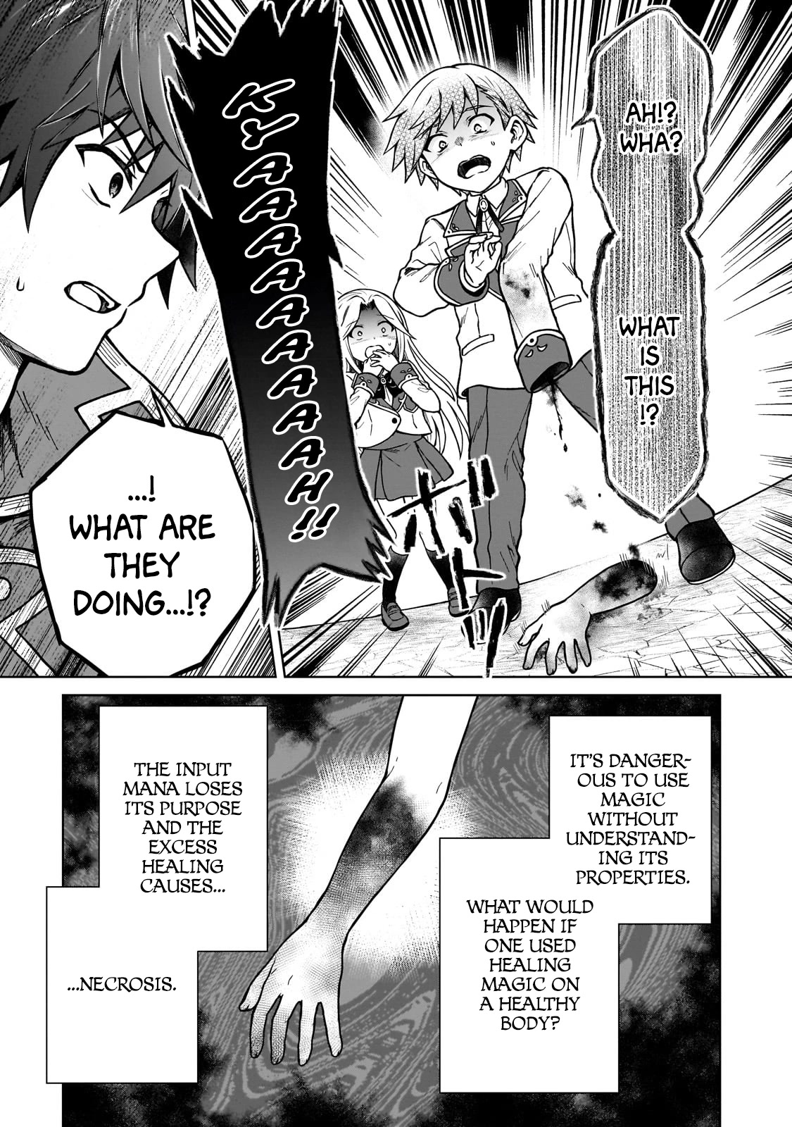 I’m a D-Rank Adventurer, for Some Reason I Got Recruited Into a Hero Party, and Now the Princess Is Stalking Me chapter 16 page 9