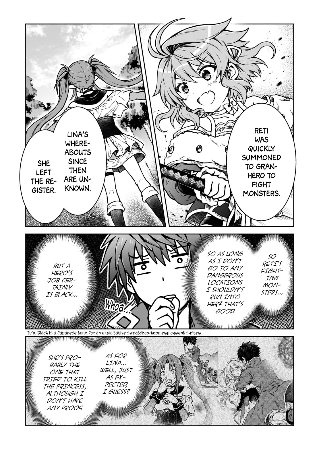 I’m a D-Rank Adventurer, for Some Reason I Got Recruited Into a Hero Party, and Now the Princess Is Stalking Me chapter 17 page 11