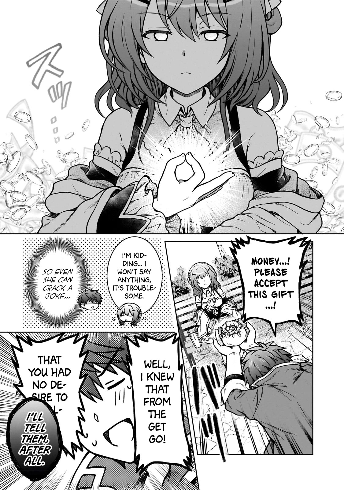 I’m a D-Rank Adventurer, for Some Reason I Got Recruited Into a Hero Party, and Now the Princess Is Stalking Me chapter 17 page 13