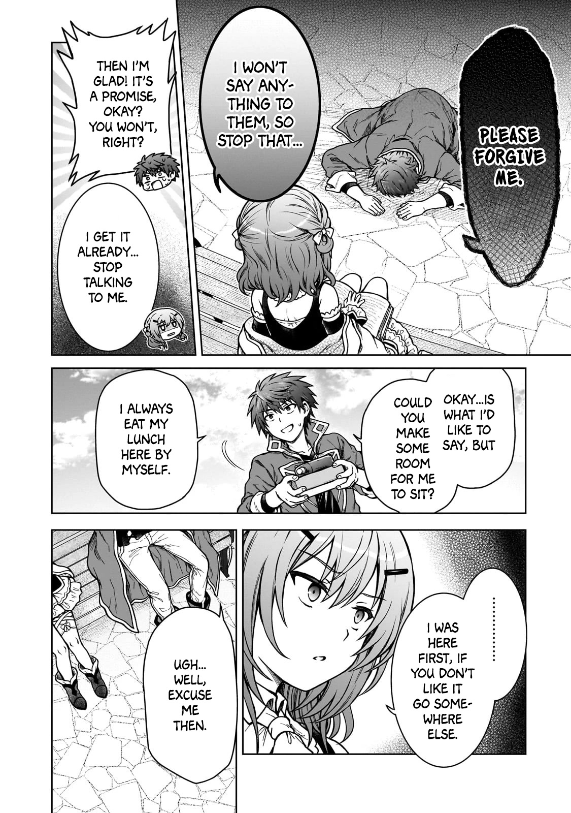 I’m a D-Rank Adventurer, for Some Reason I Got Recruited Into a Hero Party, and Now the Princess Is Stalking Me chapter 17 page 14