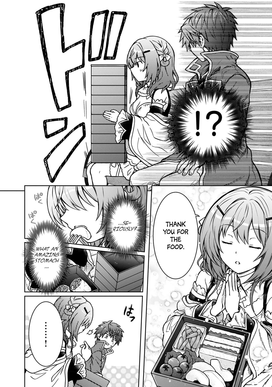 I’m a D-Rank Adventurer, for Some Reason I Got Recruited Into a Hero Party, and Now the Princess Is Stalking Me chapter 17 page 16