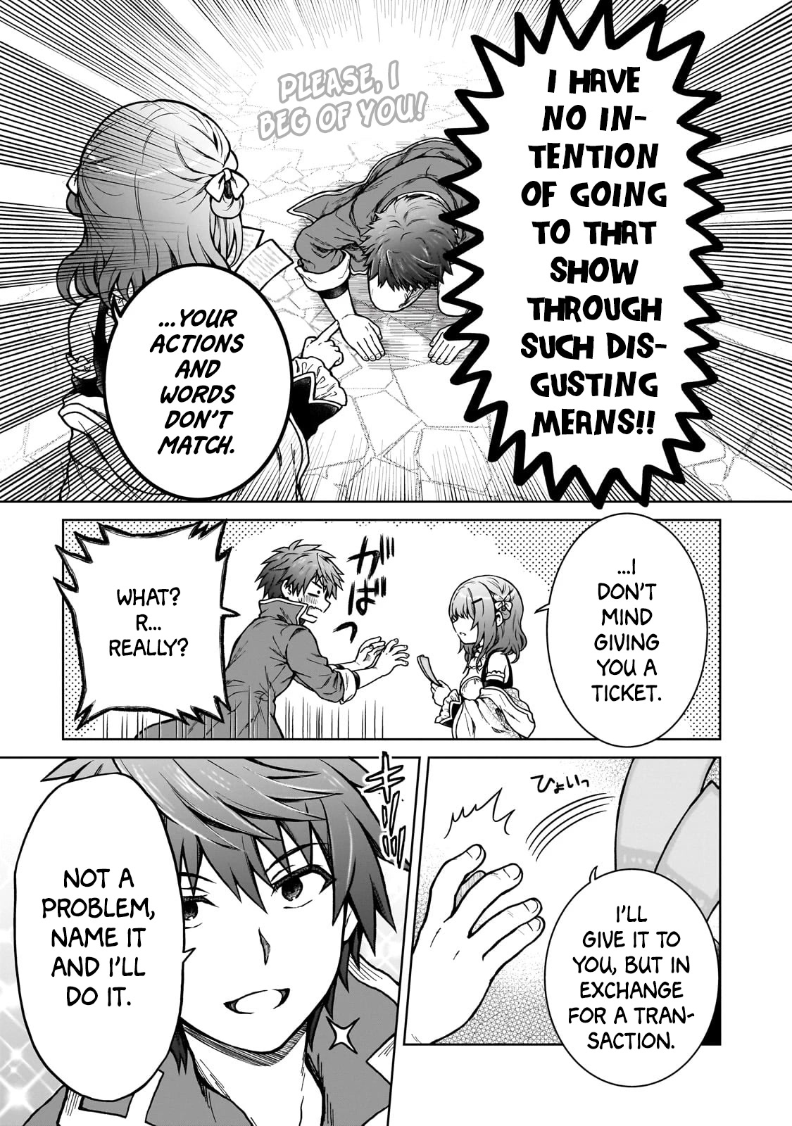 I’m a D-Rank Adventurer, for Some Reason I Got Recruited Into a Hero Party, and Now the Princess Is Stalking Me chapter 17 page 23