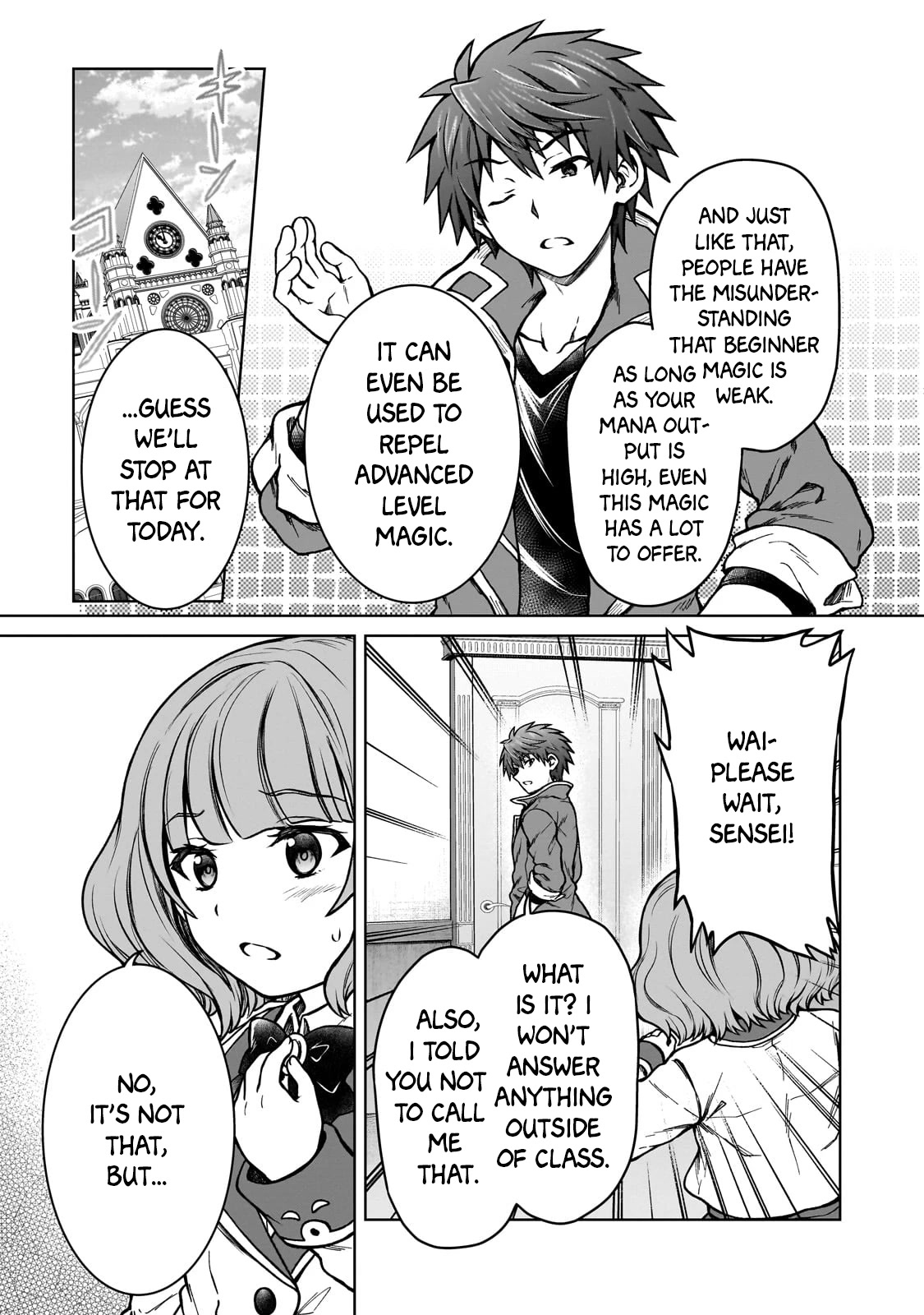 I’m a D-Rank Adventurer, for Some Reason I Got Recruited Into a Hero Party, and Now the Princess Is Stalking Me chapter 17 page 5