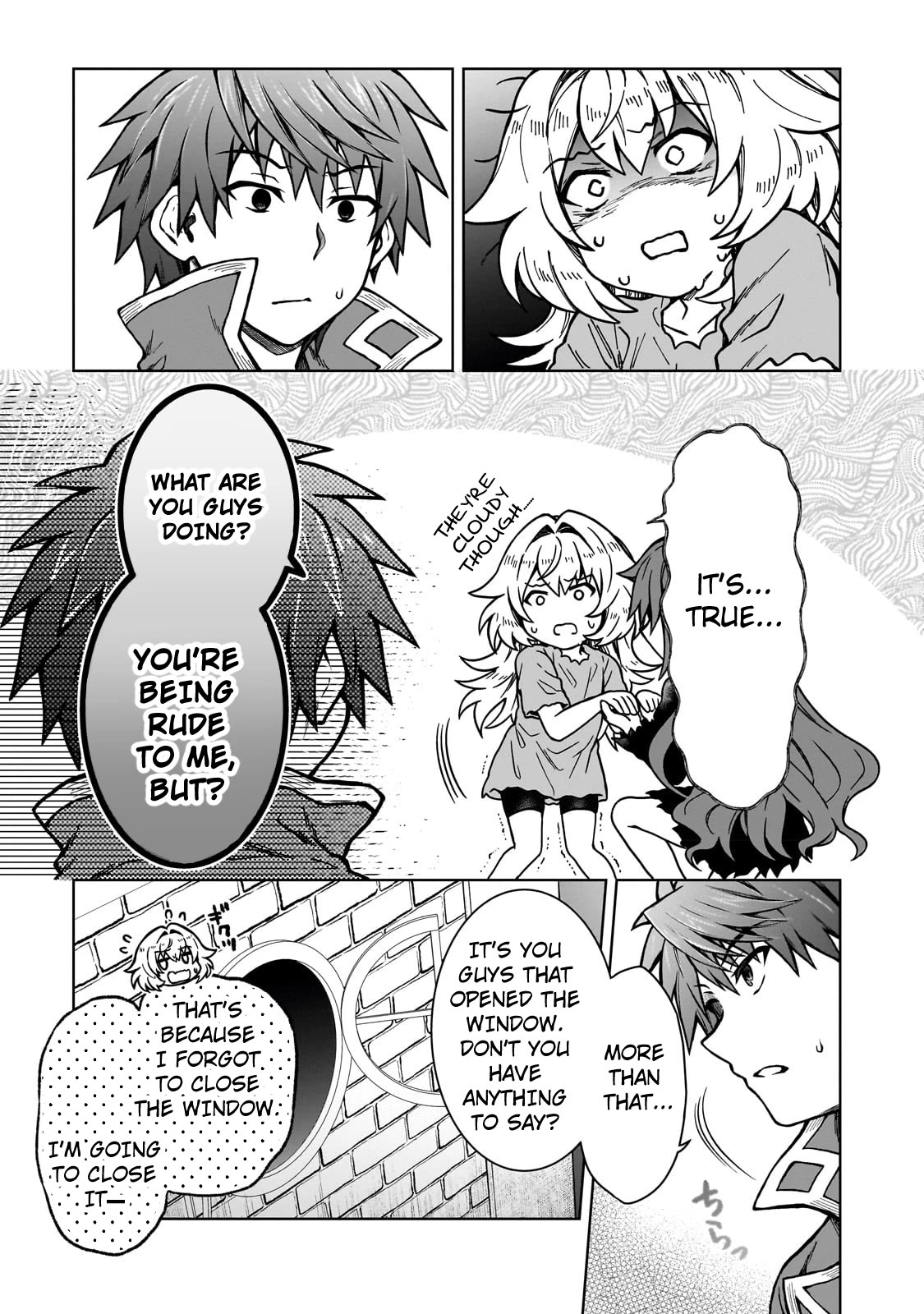 I’m a D-Rank Adventurer, for Some Reason I Got Recruited Into a Hero Party, and Now the Princess Is Stalking Me chapter 18 page 12