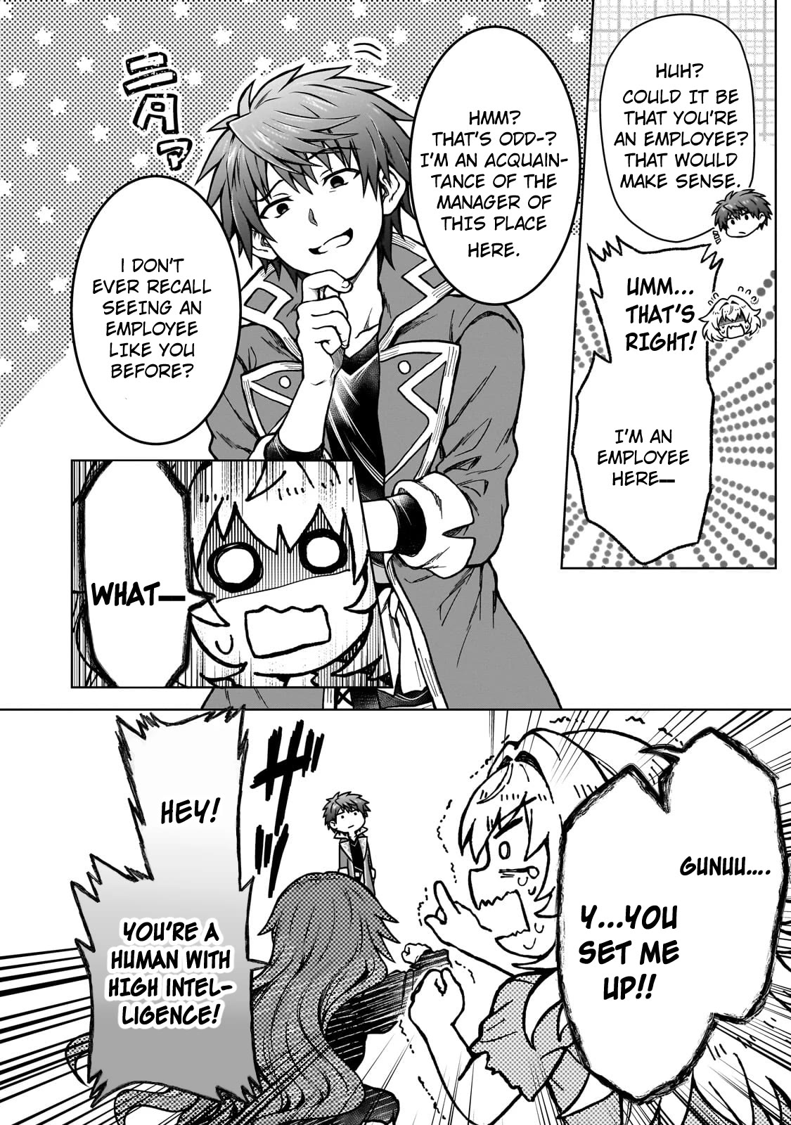 I’m a D-Rank Adventurer, for Some Reason I Got Recruited Into a Hero Party, and Now the Princess Is Stalking Me chapter 18 page 13