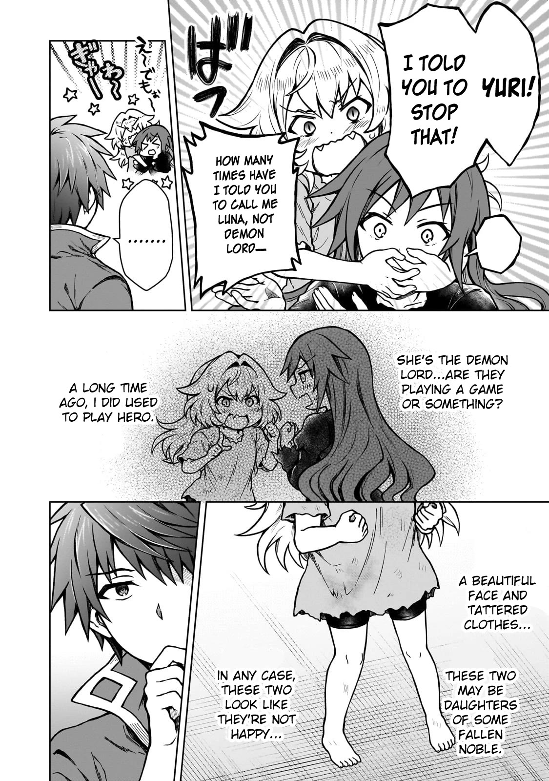 I’m a D-Rank Adventurer, for Some Reason I Got Recruited Into a Hero Party, and Now the Princess Is Stalking Me chapter 18 page 15