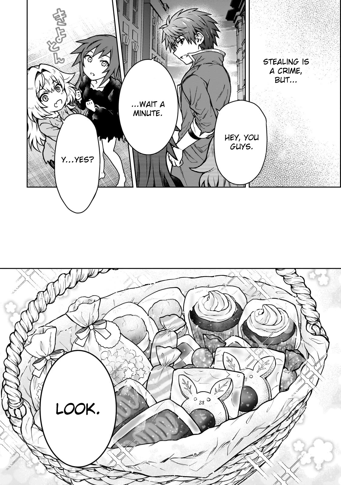 I’m a D-Rank Adventurer, for Some Reason I Got Recruited Into a Hero Party, and Now the Princess Is Stalking Me chapter 18 page 16