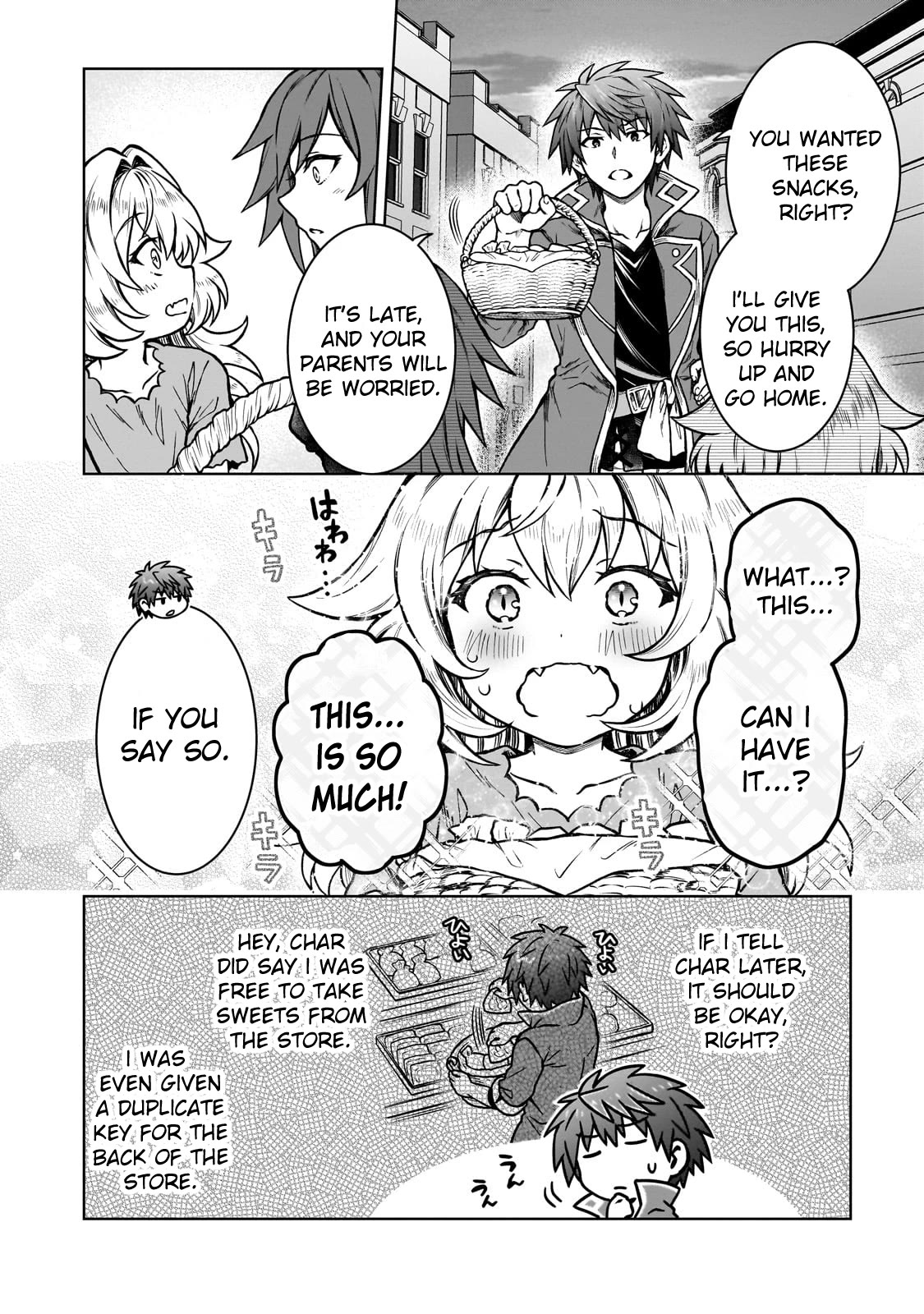I’m a D-Rank Adventurer, for Some Reason I Got Recruited Into a Hero Party, and Now the Princess Is Stalking Me chapter 18 page 17