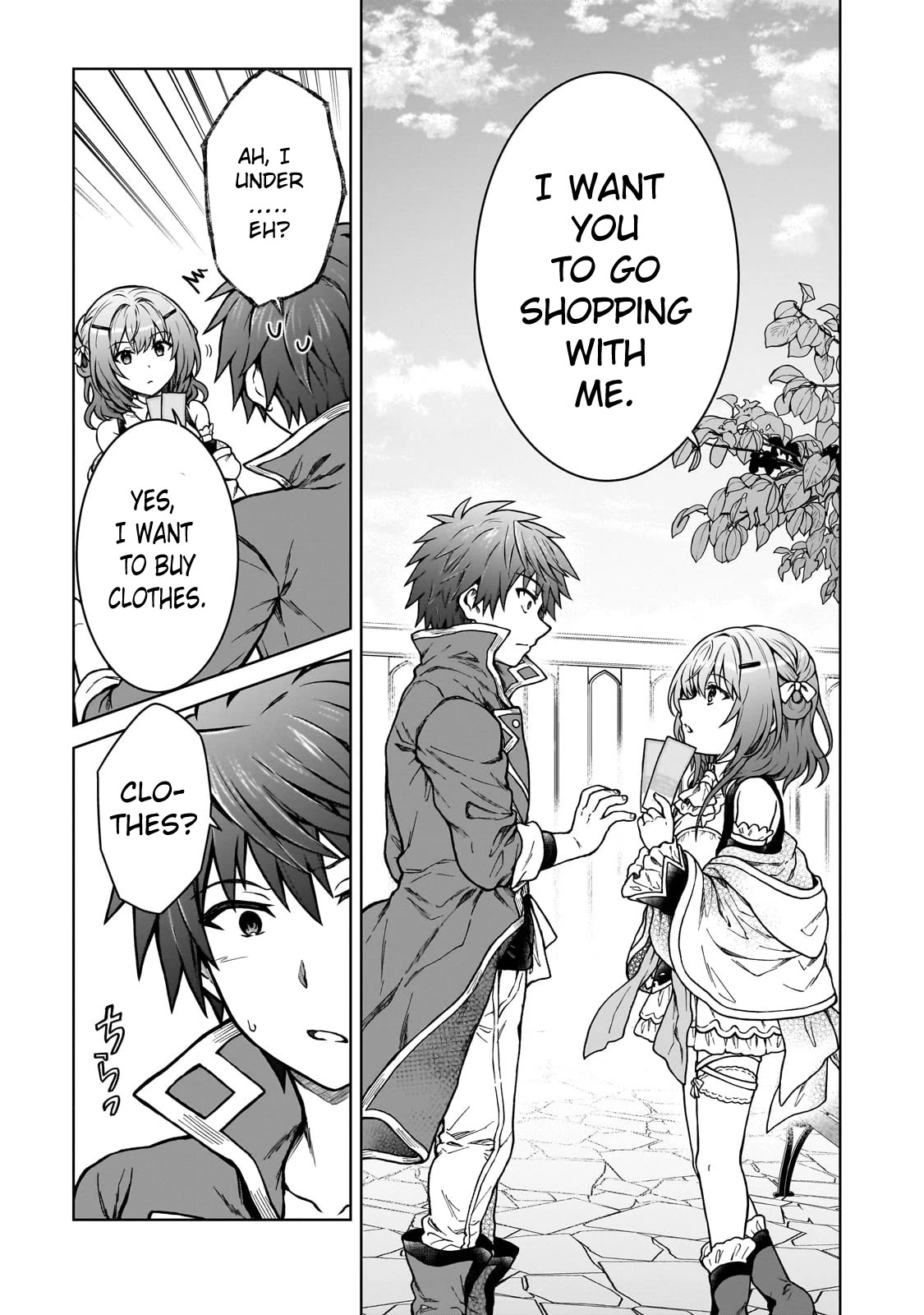 I’m a D-Rank Adventurer, for Some Reason I Got Recruited Into a Hero Party, and Now the Princess Is Stalking Me chapter 18 page 2