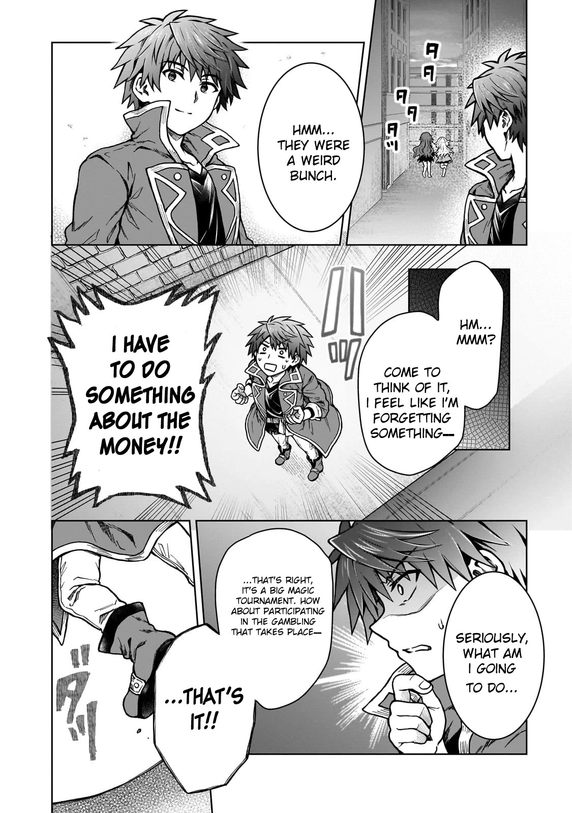 I’m a D-Rank Adventurer, for Some Reason I Got Recruited Into a Hero Party, and Now the Princess Is Stalking Me chapter 18 page 21