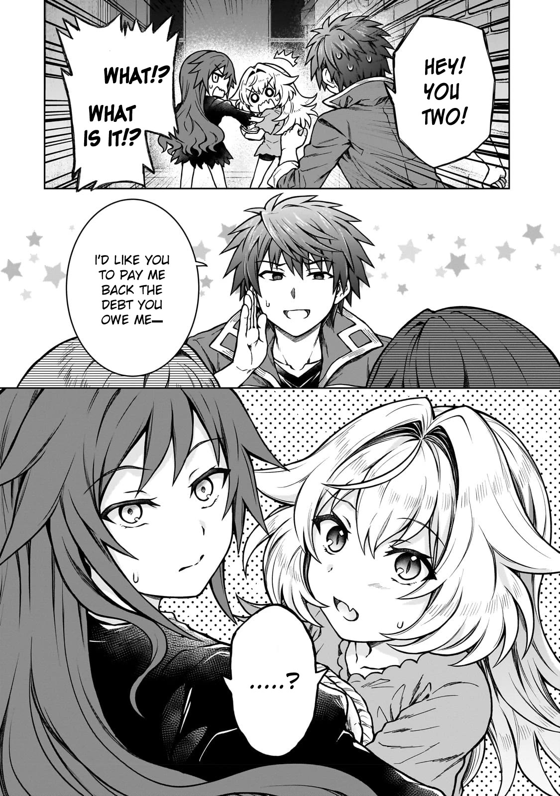 I’m a D-Rank Adventurer, for Some Reason I Got Recruited Into a Hero Party, and Now the Princess Is Stalking Me chapter 18 page 22