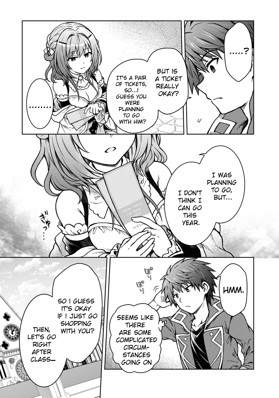 I’m a D-Rank Adventurer, for Some Reason I Got Recruited Into a Hero Party, and Now the Princess Is Stalking Me chapter 18 page 4