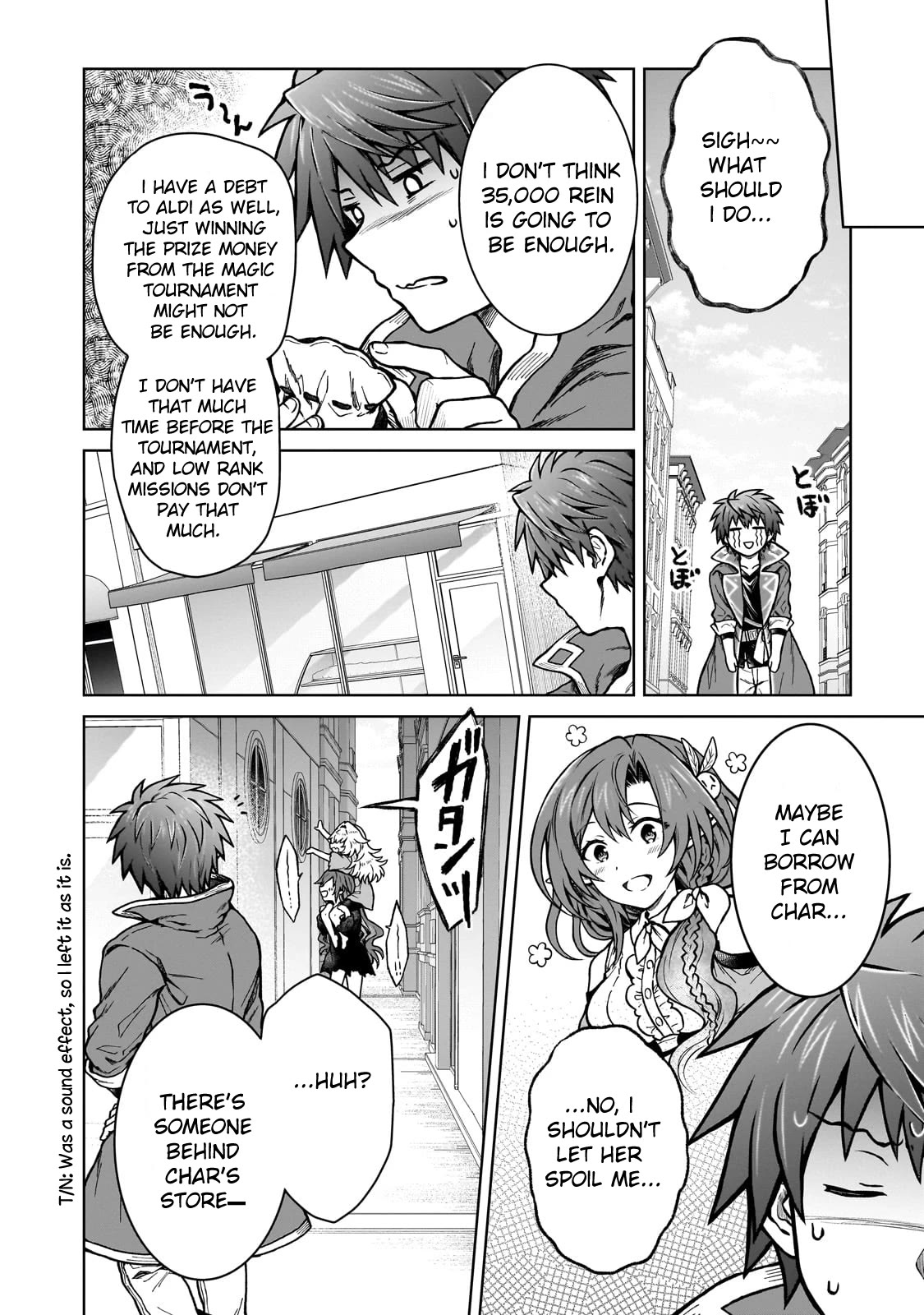 I’m a D-Rank Adventurer, for Some Reason I Got Recruited Into a Hero Party, and Now the Princess Is Stalking Me chapter 18 page 7