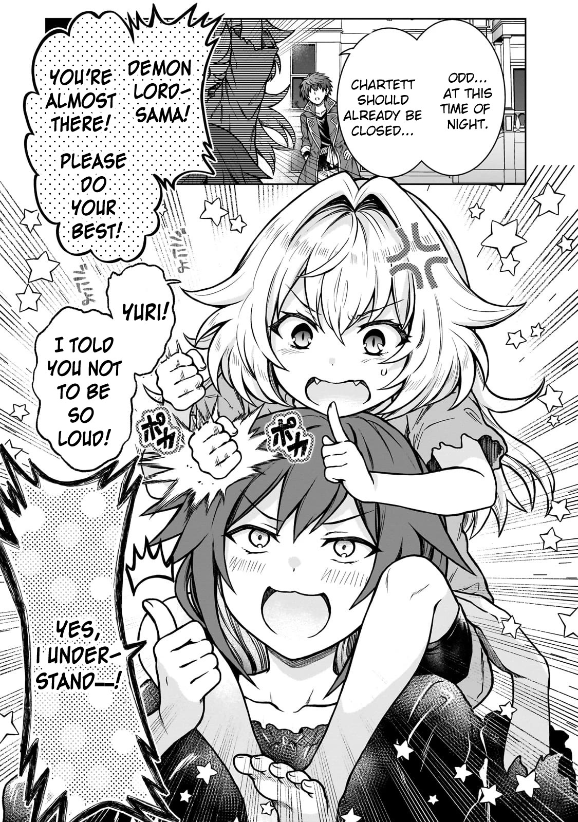 I’m a D-Rank Adventurer, for Some Reason I Got Recruited Into a Hero Party, and Now the Princess Is Stalking Me chapter 18 page 8