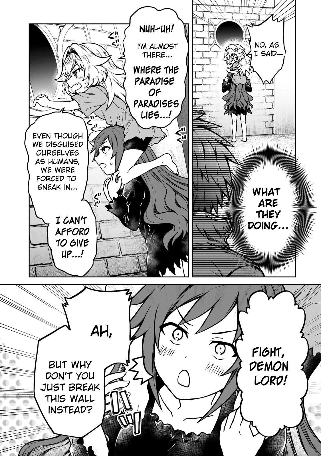 I’m a D-Rank Adventurer, for Some Reason I Got Recruited Into a Hero Party, and Now the Princess Is Stalking Me chapter 18 page 9