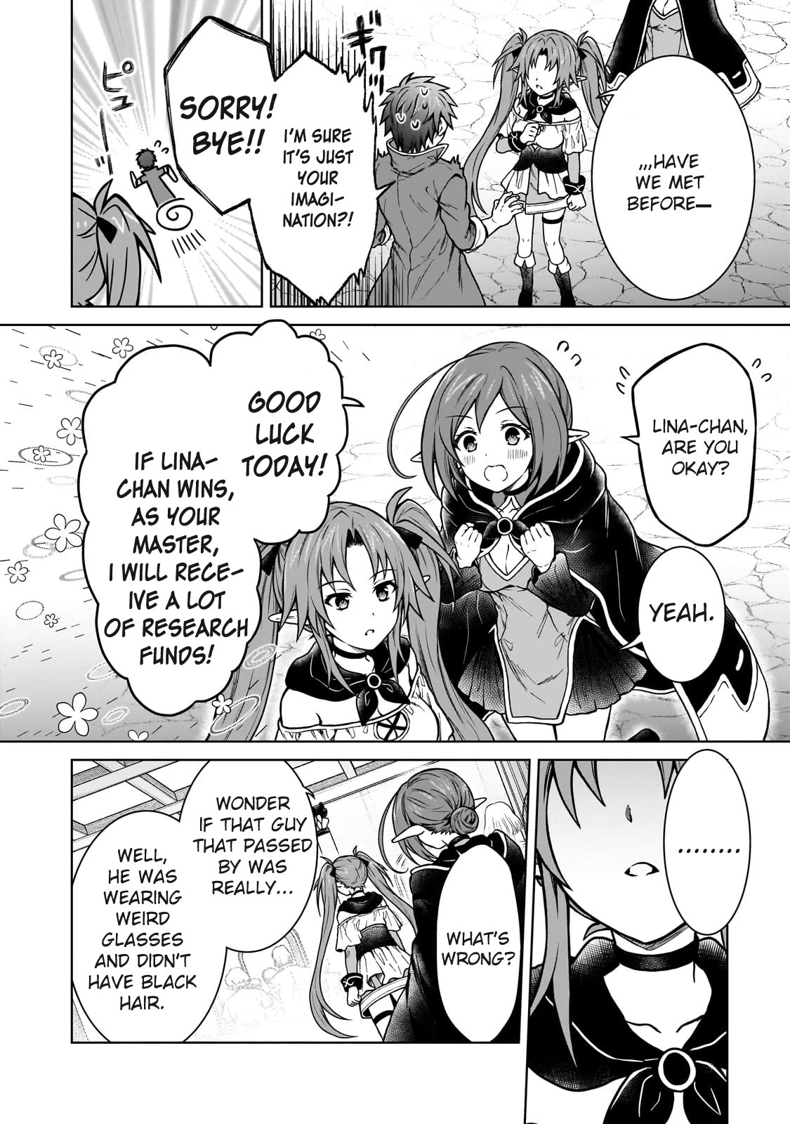 I’m a D-Rank Adventurer, for Some Reason I Got Recruited Into a Hero Party, and Now the Princess Is Stalking Me chapter 19 page 10