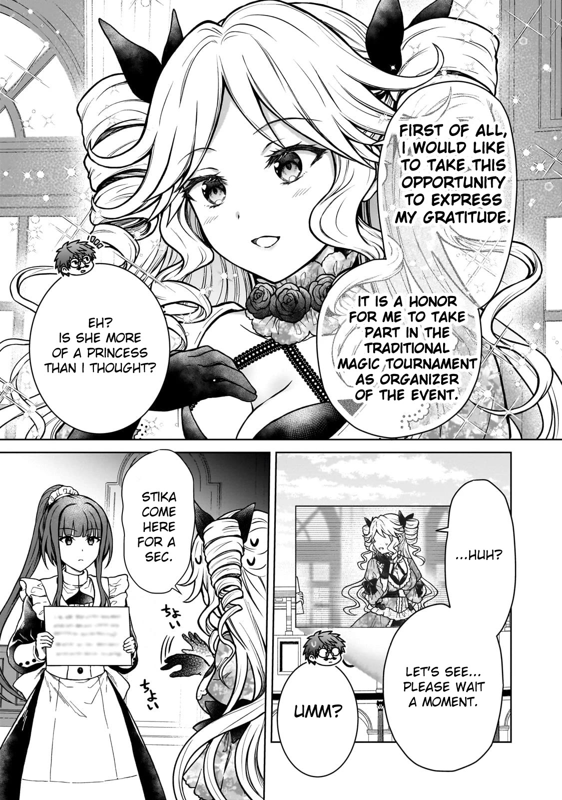 I’m a D-Rank Adventurer, for Some Reason I Got Recruited Into a Hero Party, and Now the Princess Is Stalking Me chapter 19 page 15