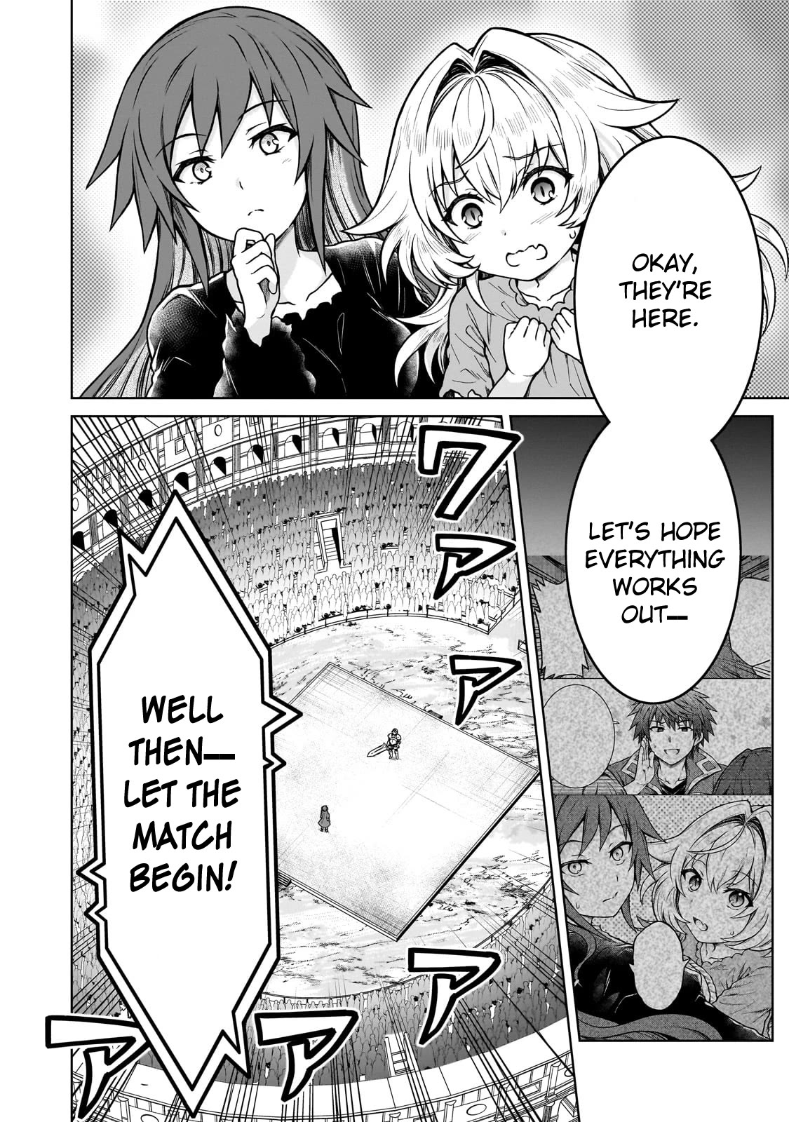 I’m a D-Rank Adventurer, for Some Reason I Got Recruited Into a Hero Party, and Now the Princess Is Stalking Me chapter 19 page 20