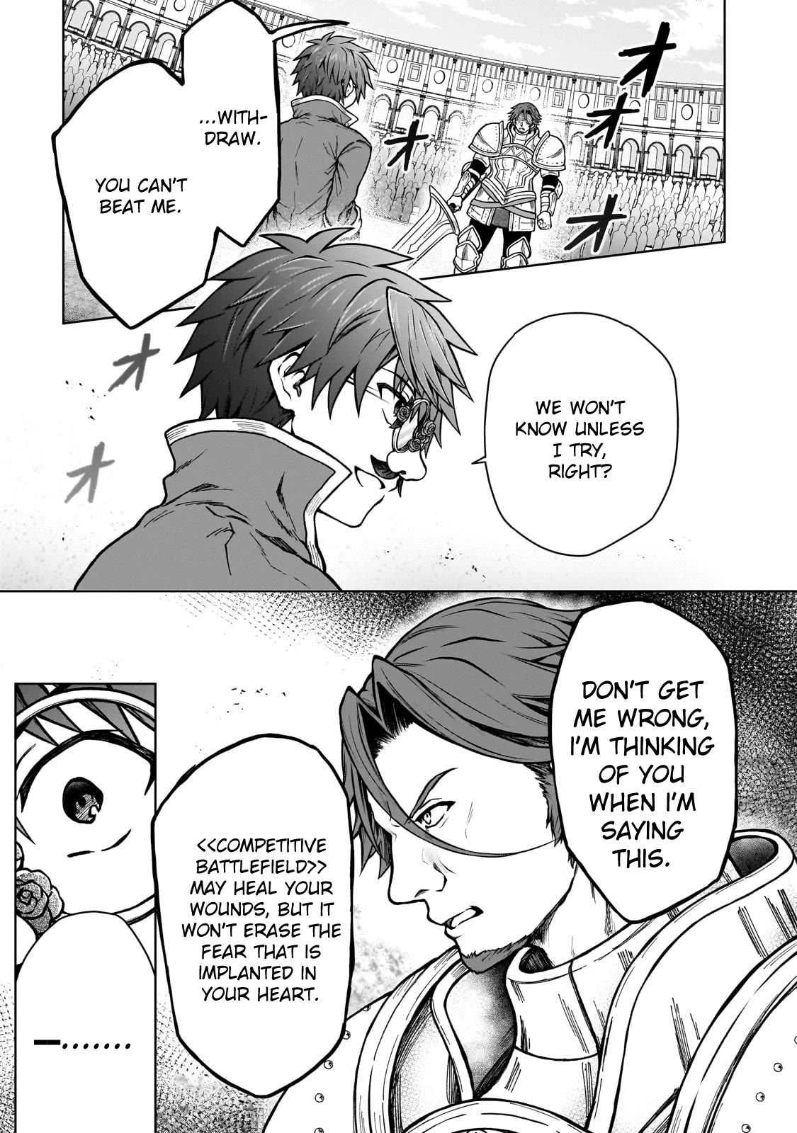 I’m a D-Rank Adventurer, for Some Reason I Got Recruited Into a Hero Party, and Now the Princess Is Stalking Me chapter 19 page 21