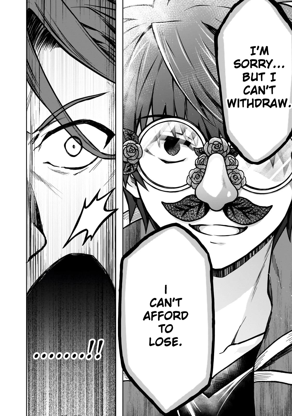 I’m a D-Rank Adventurer, for Some Reason I Got Recruited Into a Hero Party, and Now the Princess Is Stalking Me chapter 19 page 22