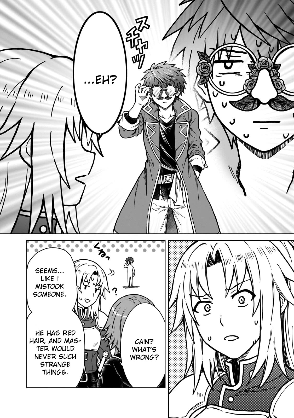 I’m a D-Rank Adventurer, for Some Reason I Got Recruited Into a Hero Party, and Now the Princess Is Stalking Me chapter 19 page 8