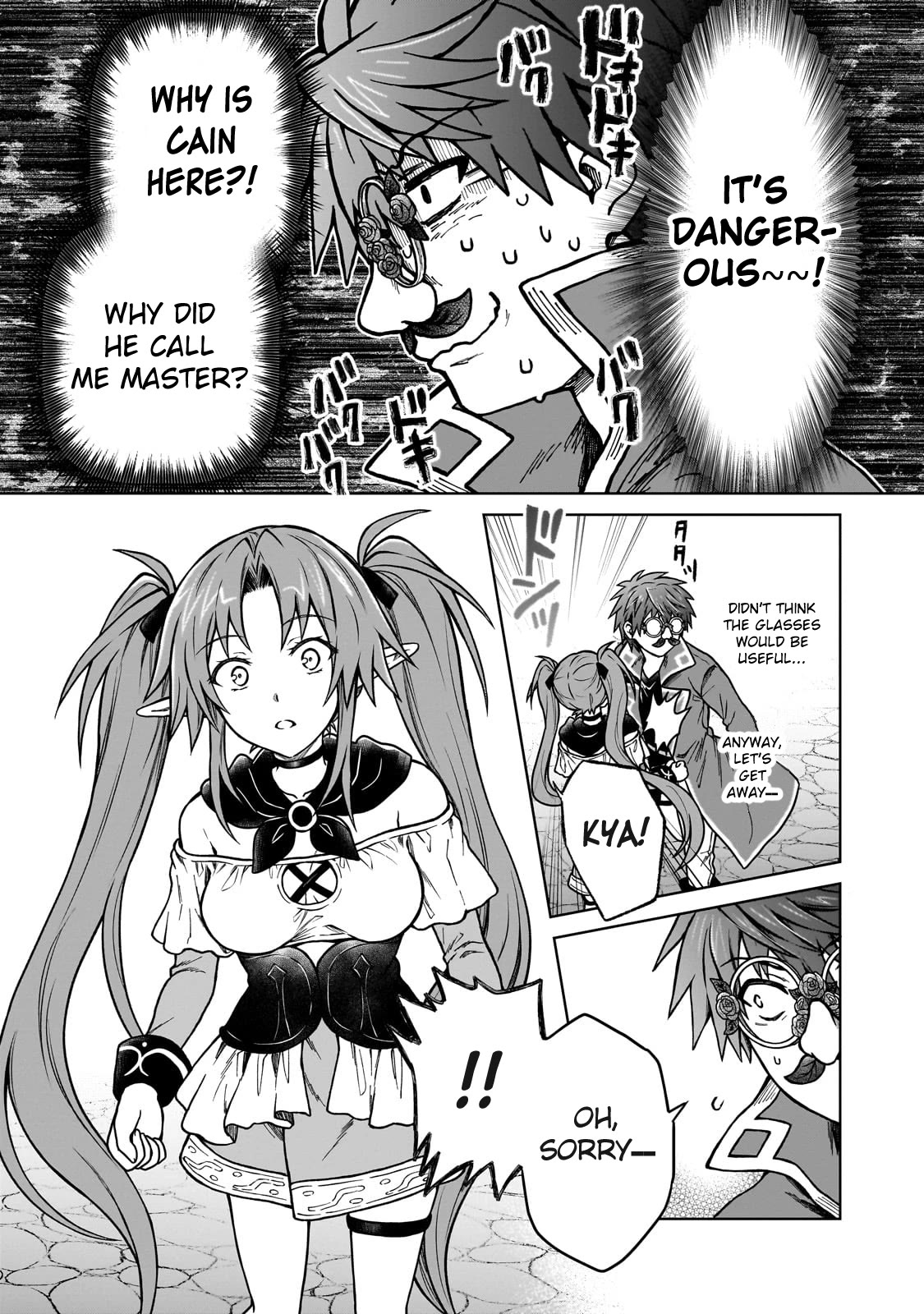 I’m a D-Rank Adventurer, for Some Reason I Got Recruited Into a Hero Party, and Now the Princess Is Stalking Me chapter 19 page 9