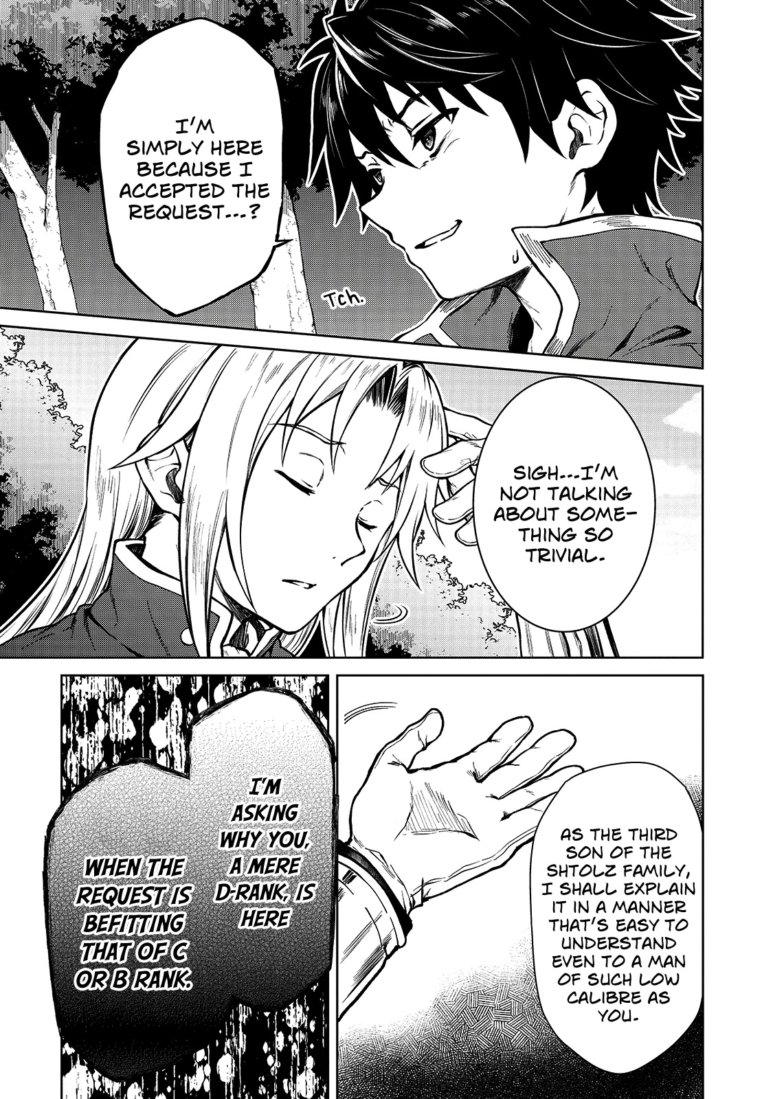 I’m a D-Rank Adventurer, for Some Reason I Got Recruited Into a Hero Party, and Now the Princess Is Stalking Me chapter 2 page 13