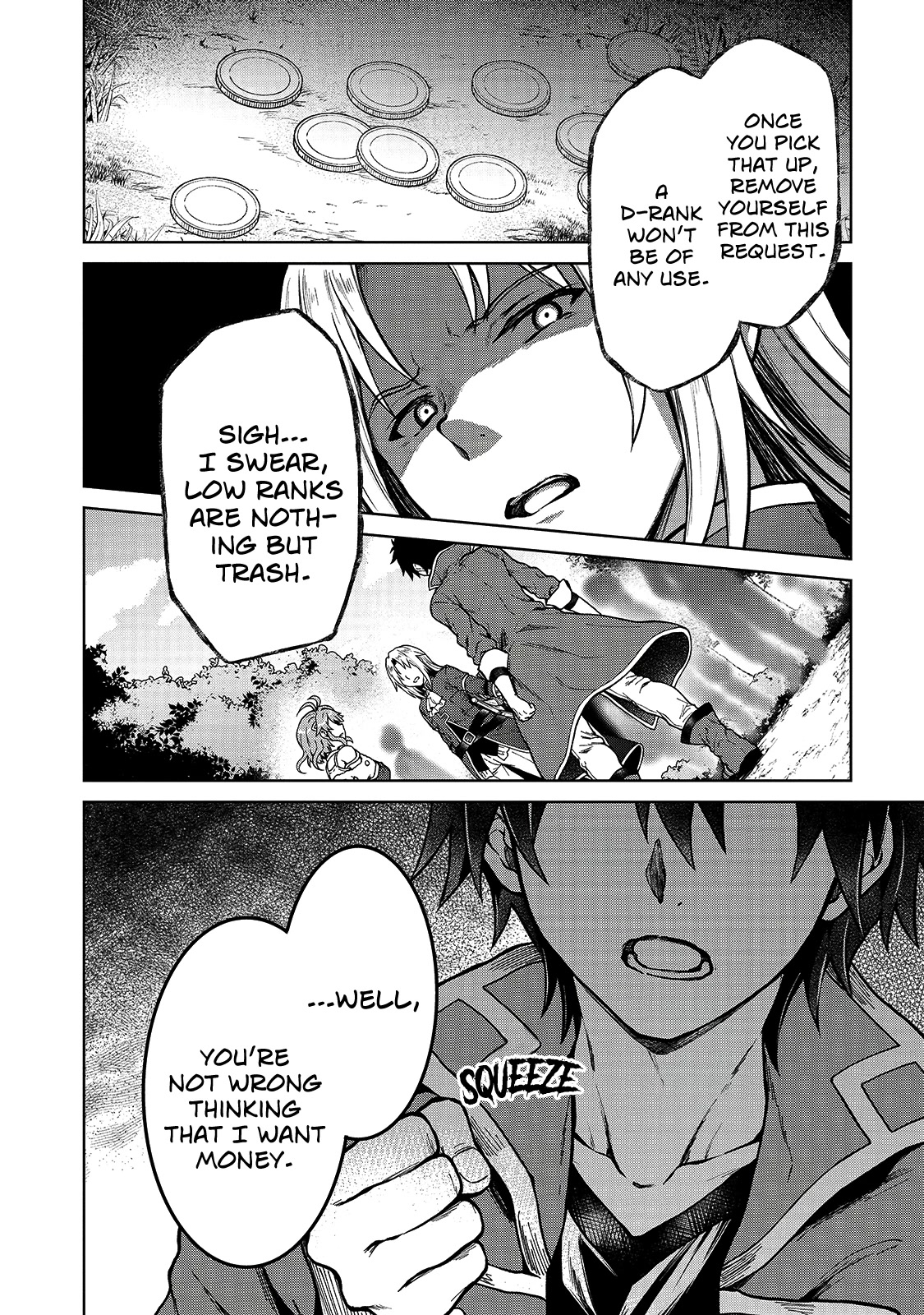 I’m a D-Rank Adventurer, for Some Reason I Got Recruited Into a Hero Party, and Now the Princess Is Stalking Me chapter 2 page 16