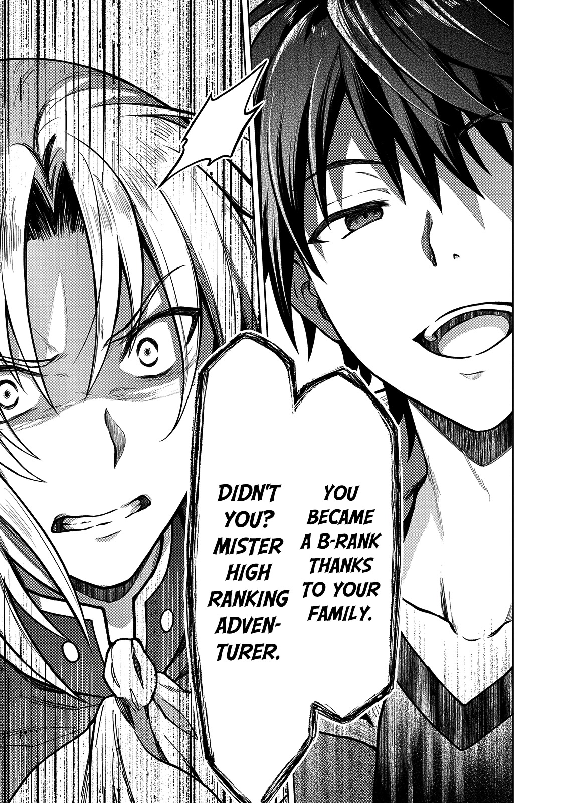 I’m a D-Rank Adventurer, for Some Reason I Got Recruited Into a Hero Party, and Now the Princess Is Stalking Me chapter 2 page 21