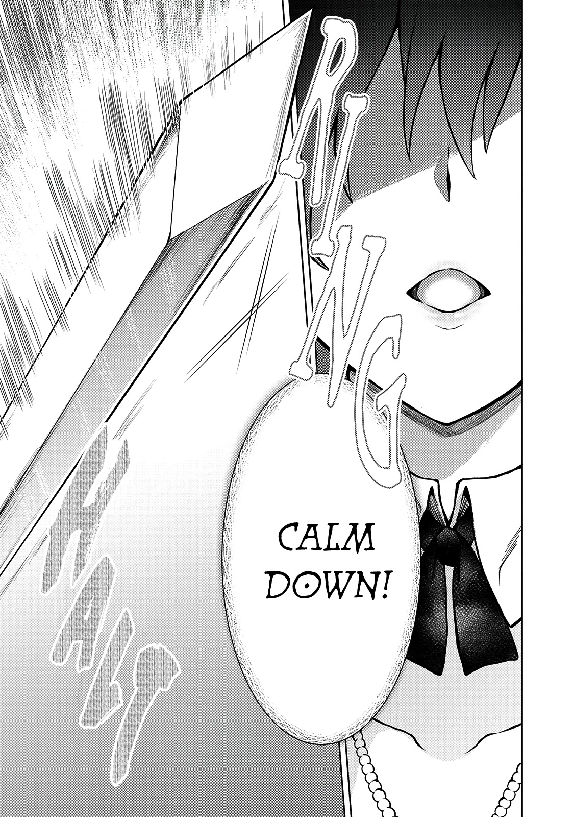 I’m a D-Rank Adventurer, for Some Reason I Got Recruited Into a Hero Party, and Now the Princess Is Stalking Me chapter 2 page 23