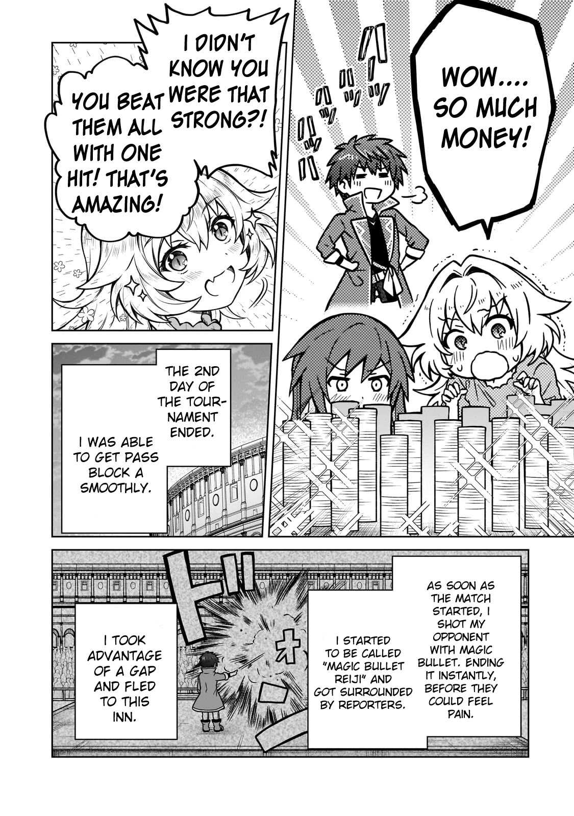 I’m a D-Rank Adventurer, for Some Reason I Got Recruited Into a Hero Party, and Now the Princess Is Stalking Me chapter 20 page 10