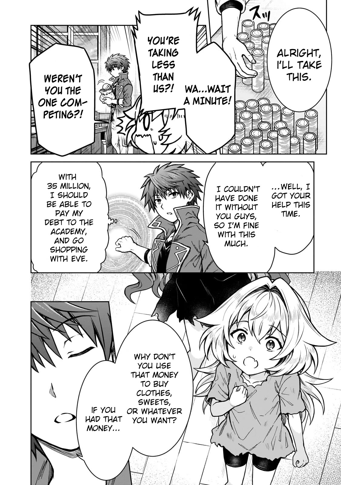 I’m a D-Rank Adventurer, for Some Reason I Got Recruited Into a Hero Party, and Now the Princess Is Stalking Me chapter 20 page 12