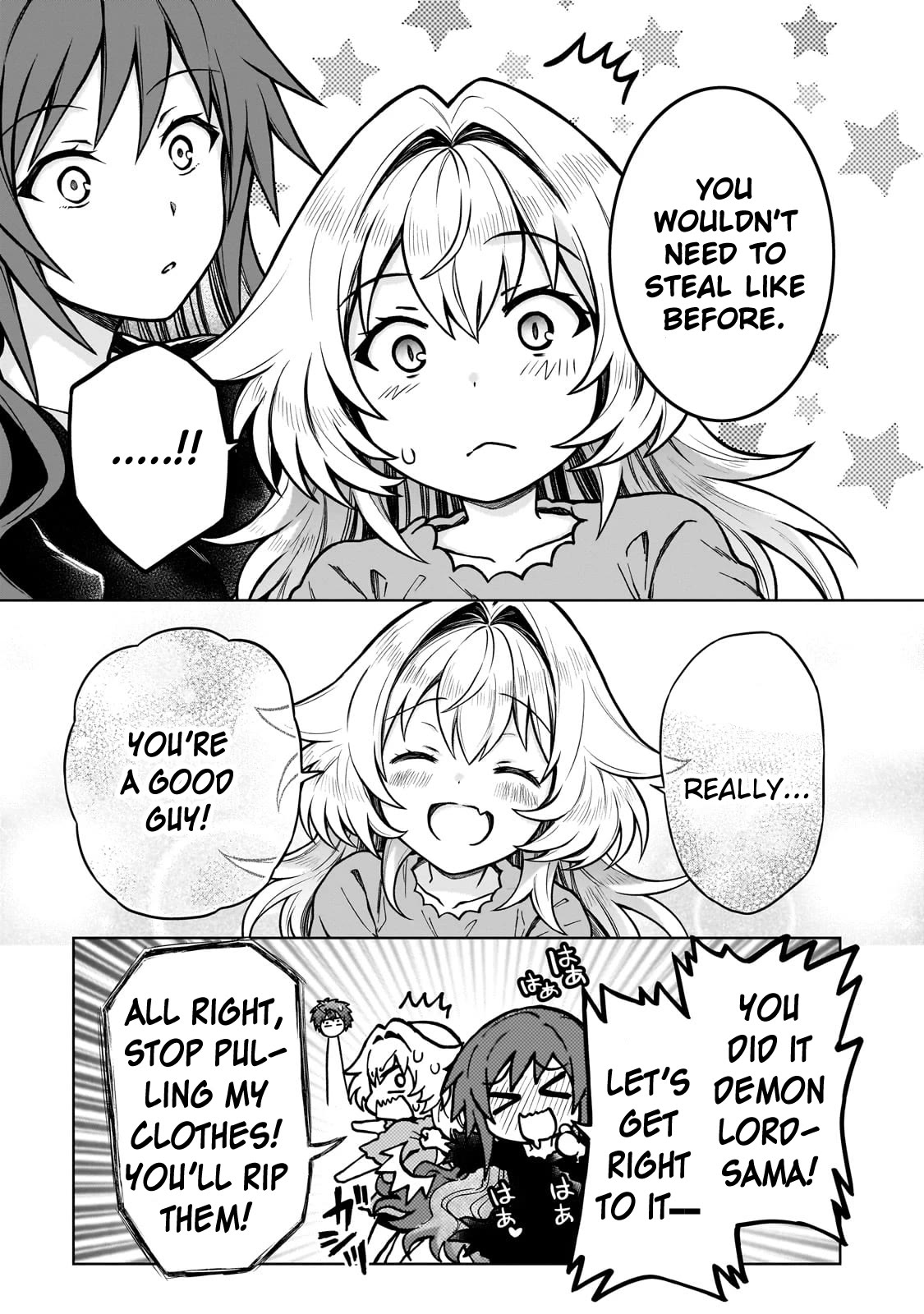 I’m a D-Rank Adventurer, for Some Reason I Got Recruited Into a Hero Party, and Now the Princess Is Stalking Me chapter 20 page 13