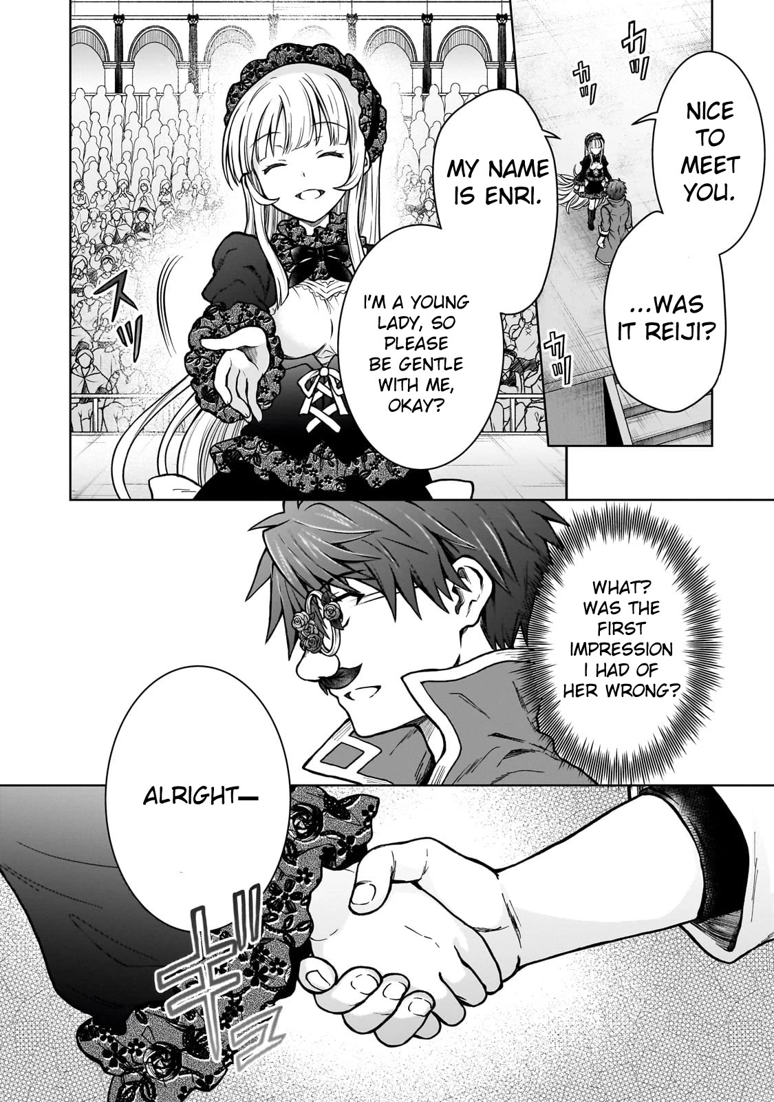 I’m a D-Rank Adventurer, for Some Reason I Got Recruited Into a Hero Party, and Now the Princess Is Stalking Me chapter 20 page 18